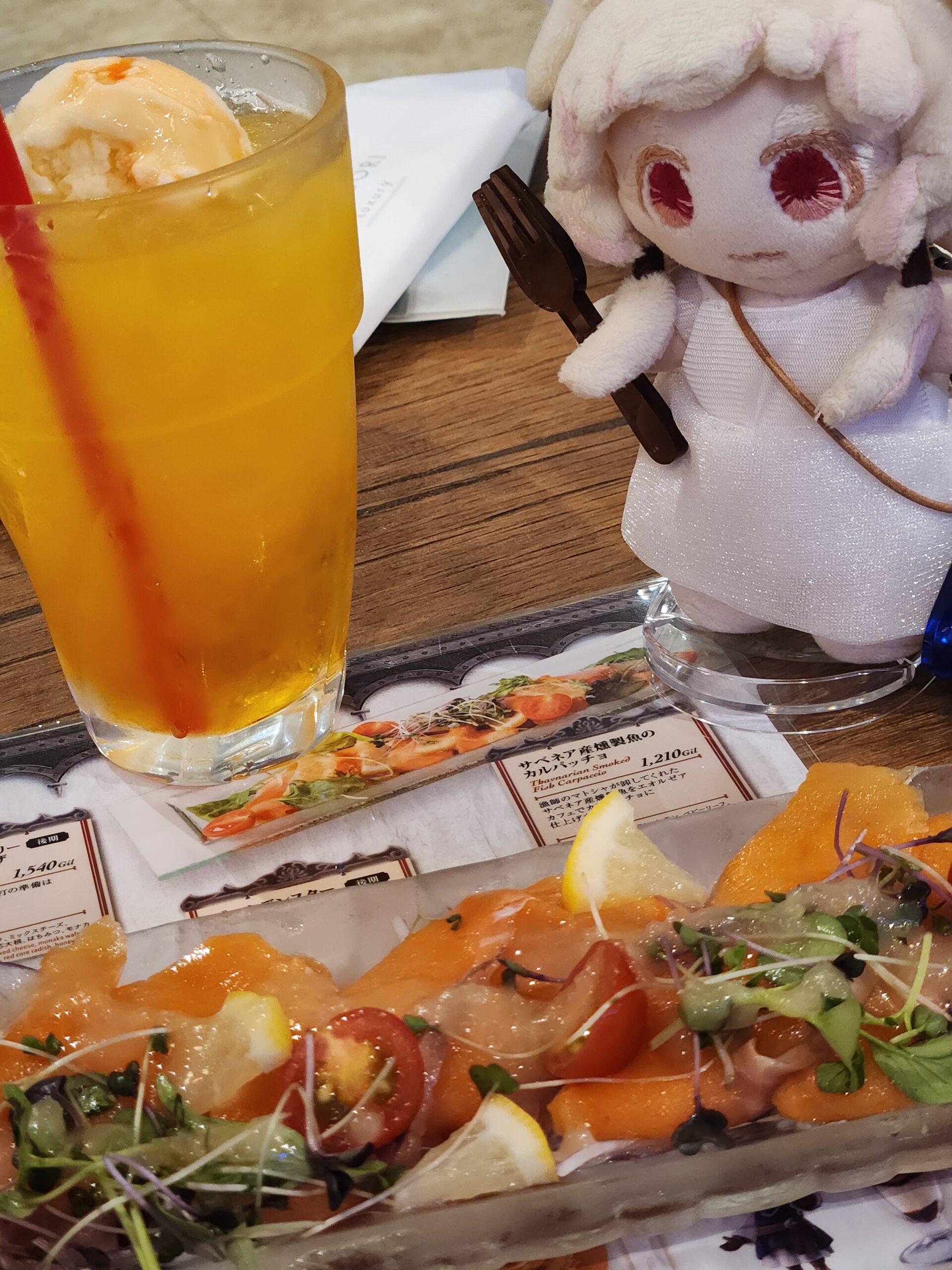 夏のエオカフェ2025