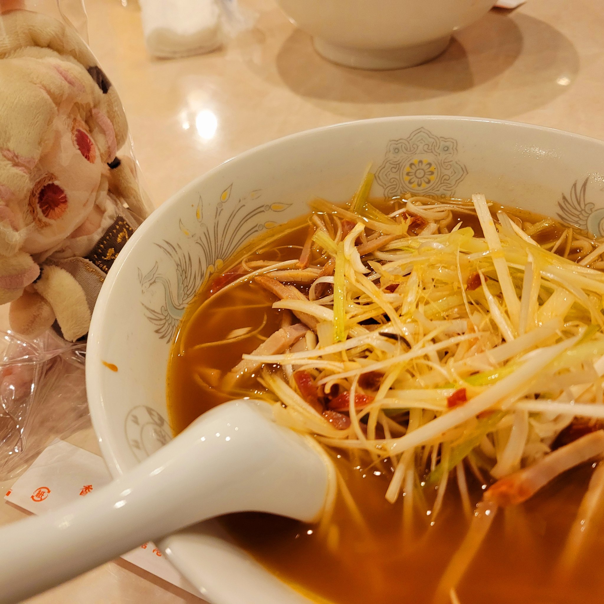 おねぎましまし